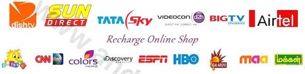 mobile-recharge-offers